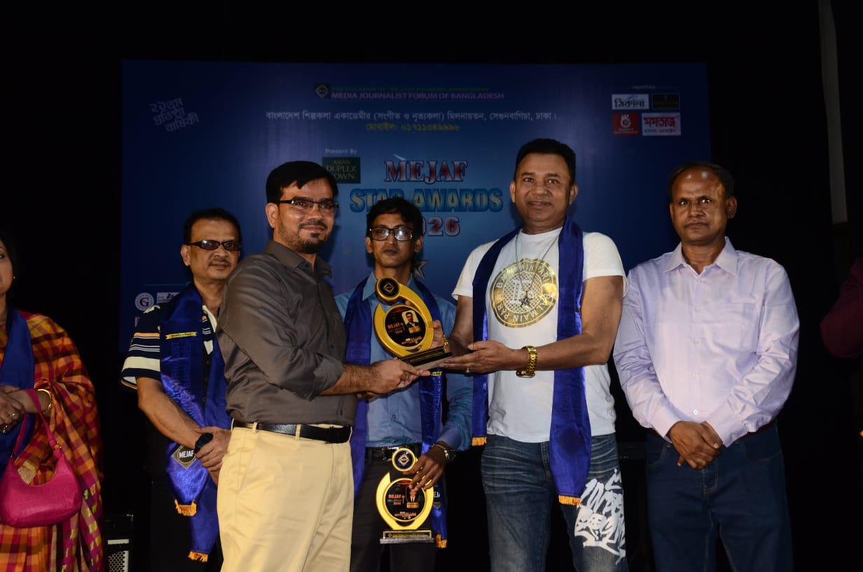 Techflix CEO Nasim Rana Masud Receives Prestigious ‘MEJAF Star Award 2026’