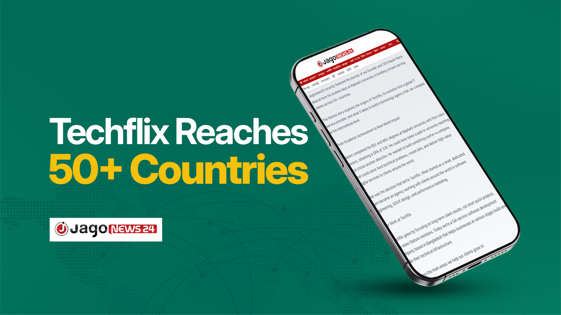 Jagonews24: Techflix Story From Rajshahi University To 50+ Countries