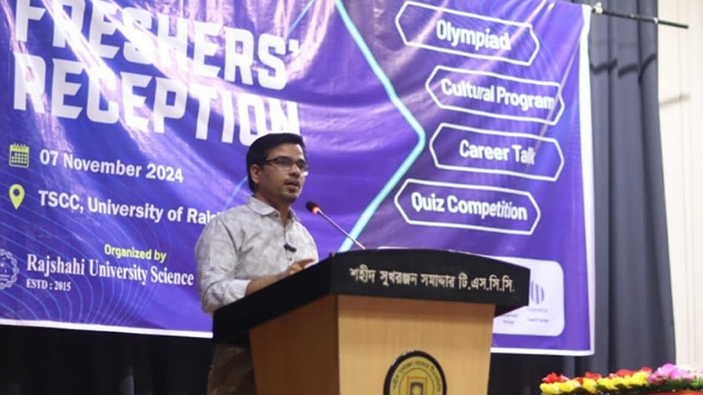 More Entrepreneurs, Farther a Nation Goes: Techflix CEO Shares Career Insights at Rajshahi University